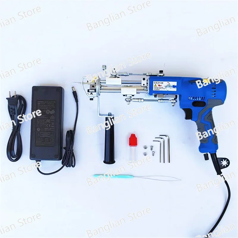 2 IN 1 Electric Carpet Tufting Gun Tufting Machine Can Do Both Cut Pile and Loop Pile Hand Tufting Gun Carpet Gun