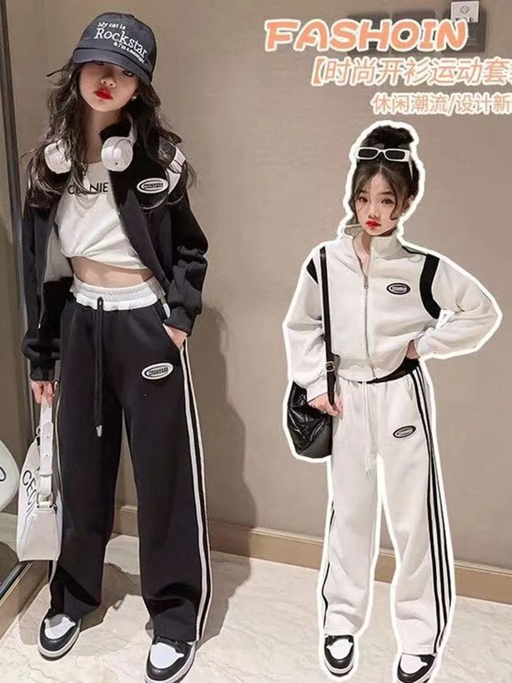 Girls Tracksuit Teenage Fashion Patchwork Color Clothes Streetwear Costume Jacket+Pants 2pcs Reflective Outfits 6 8 10 11 12 14Y