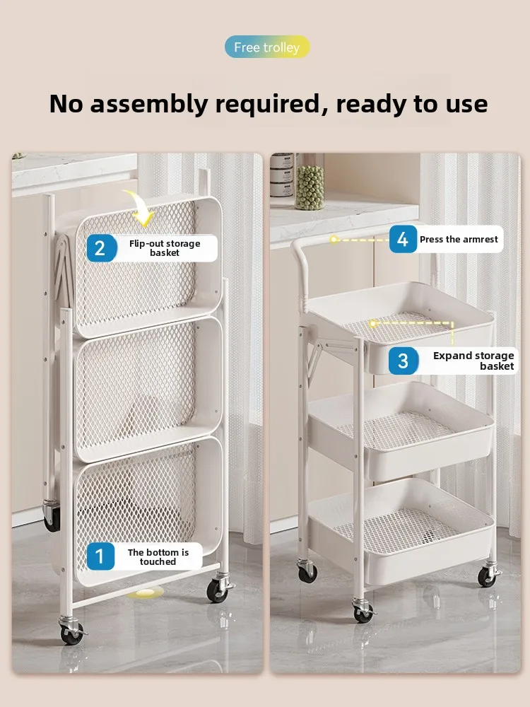 

Складная тележка, многослойная стойка для закусок, кухня, спальня, ванная комната, мобильная напольная стойка для хранения