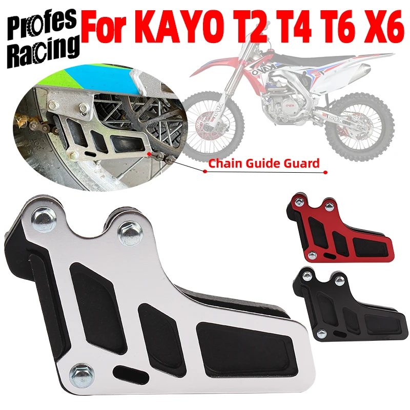 

New Motorcycle Chain Guide Guard protection Aluminum Alloy 420 428 520 For KAYO T2 T4 T6 X6 Dirt Pit Bike Motocross Spare Parts