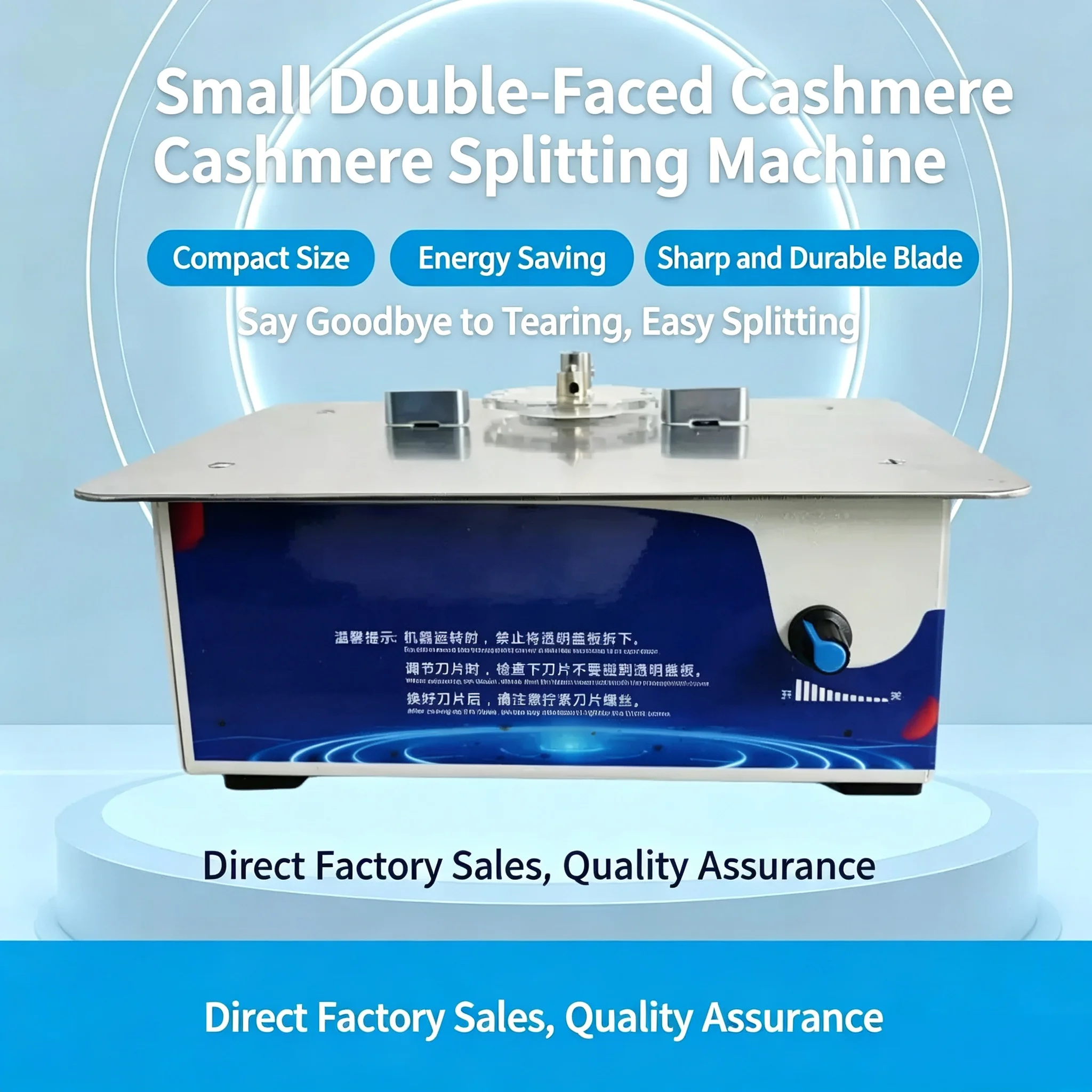 Household Manual Fabric Splitting Machine Double Sided Cashmere Wool Seam Opening Breaking Machine Double Face Cloth Slitting Sp