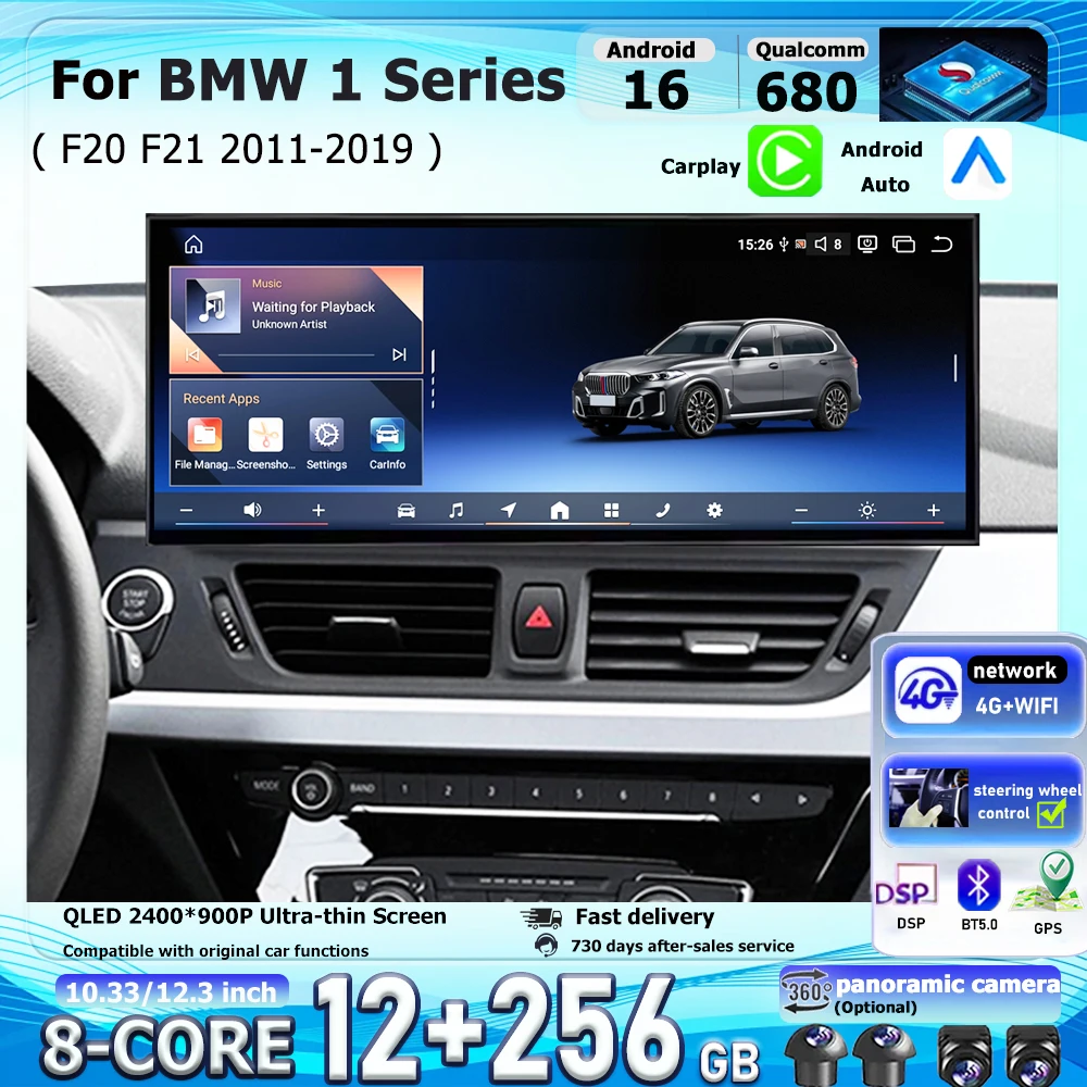 For BMW 1 Series F20 F21 2011-2019 Android 16 Auto Car Player Multimedia Original GPS Navigation CarPlay Auto WIFI