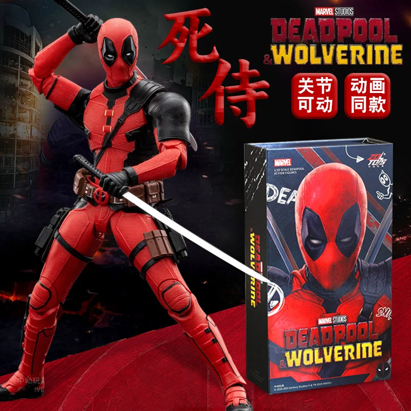 

Marvel series super war big era Spider-Man Deadpool model flexible action figure toy Halloween surprise collection gift for boys