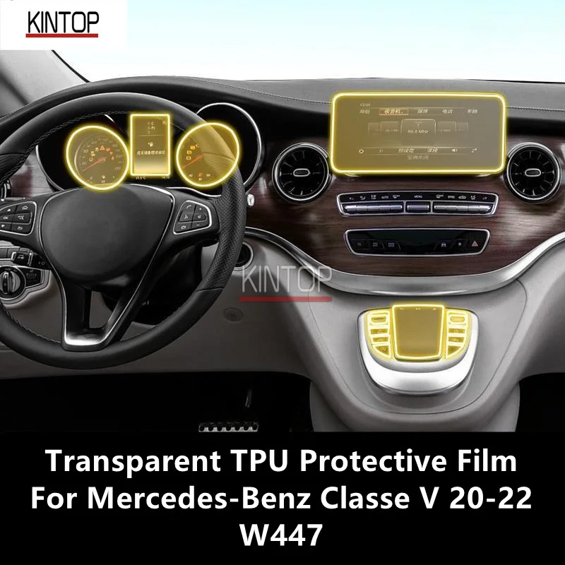 For Mercedes-Benz Classe V 20-22 W447 Dashboard,Navigation Screen Transparent TPU Protective Film Anti-scratch Repair Film Refit