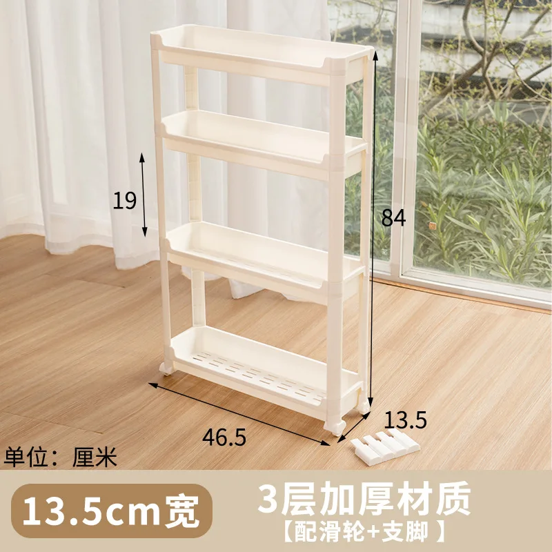 Bathroom crevice rack, doorstep storage artifact storage rack, floor mounted small cart