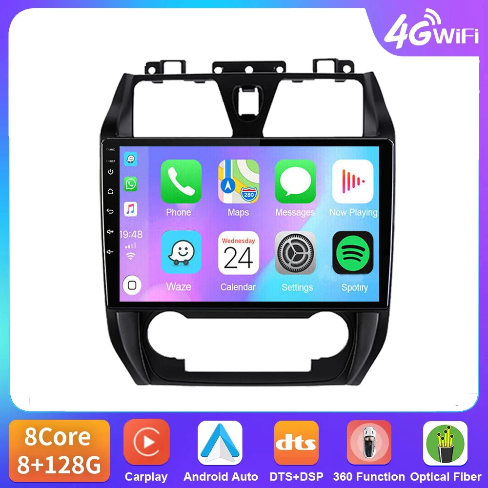 4G+WIFI 2din Android 14 Car Radio Multimedia Video Player GPS For Geely Emgrand EC7 2009 2010 2011 2012-2016 Mirror link DSP RDS