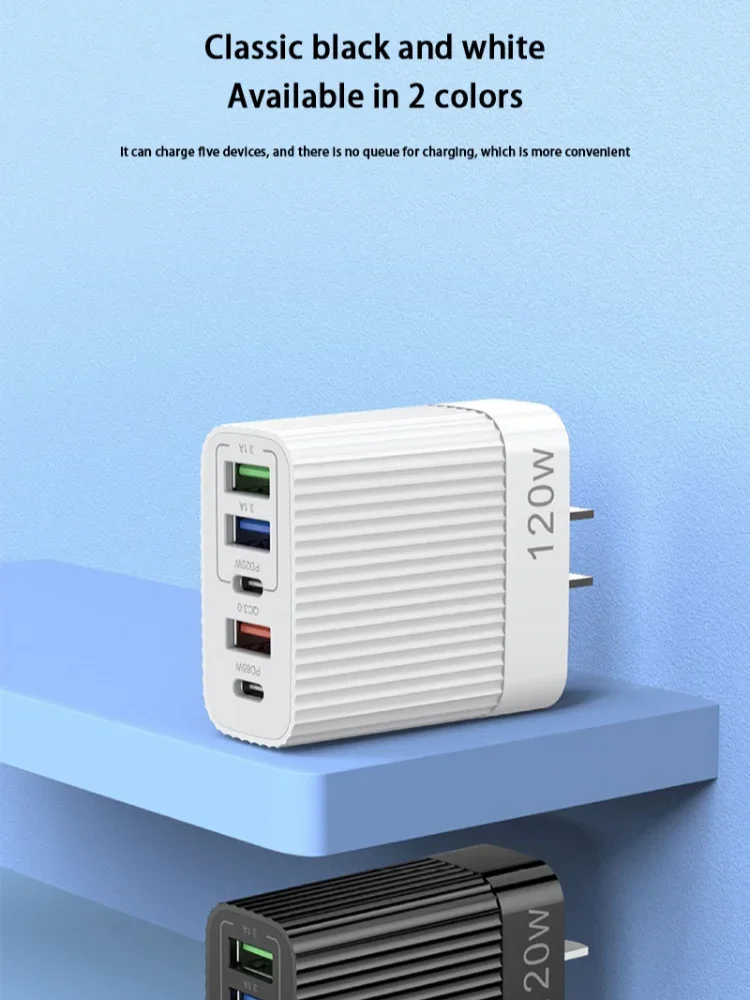 Xiaomi 120w Fast Charger 5 Ports PD Type C Quick Charging Mobile Phone Charger For Samsung iphone Mobile Phone Plug Charging