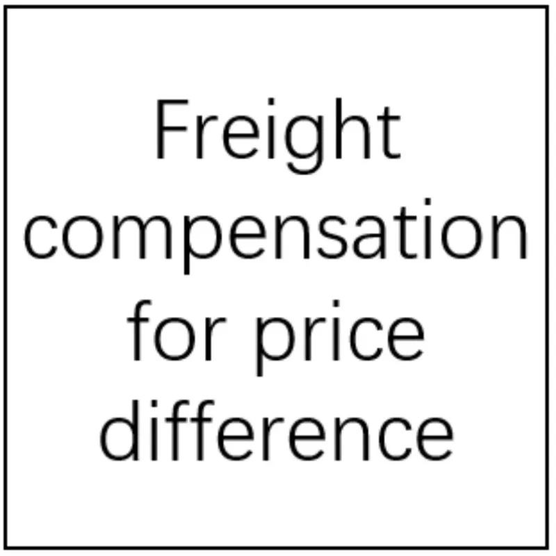 

Компенсация фрахта за разницу в цене
