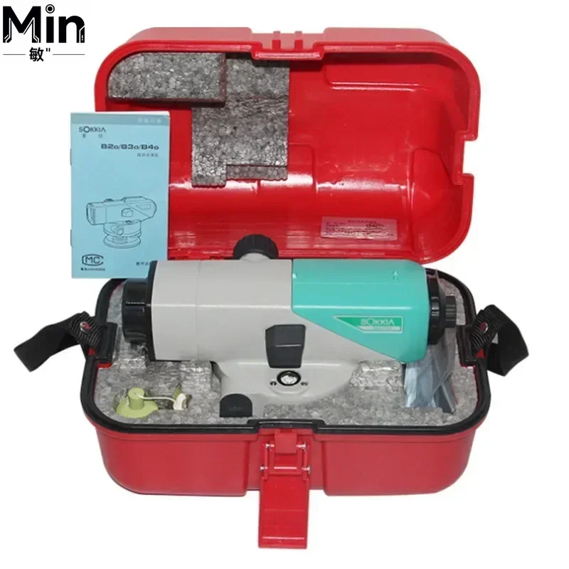 High Precision Auto Level B20 B30 B40 IPX6 Waterproof Outdoor Construction Surveying Level