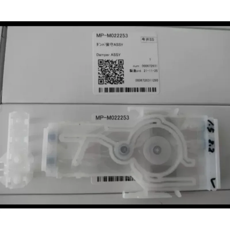 

Совершенно новый оригинальный, подходит для аксессуара для картриджей MIMAKI JV150/JV300/CJV300/JV100 M022253