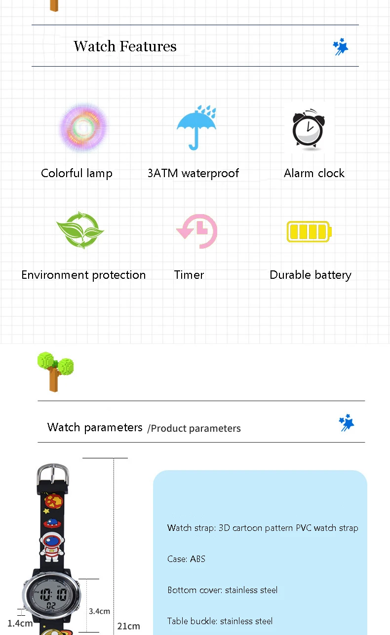 UTHAI C11 Children's Electronic Watch Waterproof Alarm Clock Kids Boy Student Multi-functional Cartoon Sports Astronaut Planet