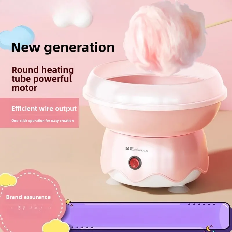 Presente de aniversário máquina de algodão doce casa das crianças totalmente automática máquina de fazer algodão doce artesanal mini fantasia açúcar colorido