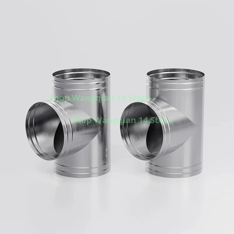 Φ100-300mm T-shaped Three-way Range Hood Exhaust Pipe Joint Iron Sheet Y-shaped Connector for Tube Connection Smoke Diversion