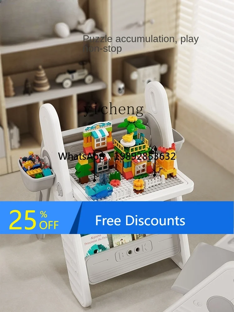 어린이 그림판 그림 스탠드 다기능 학습 게임 빌딩 테이블 접이식 교육용 장난감