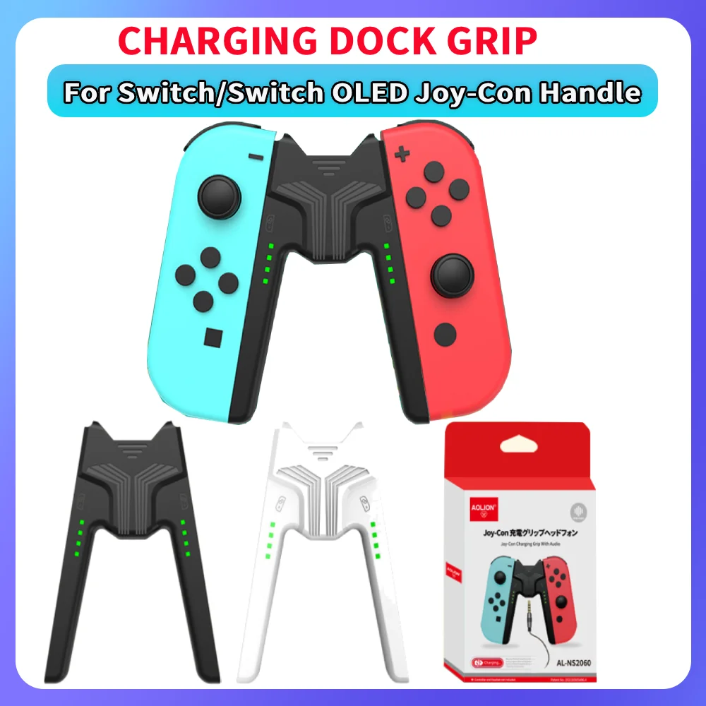 Portable Game Charg… - image