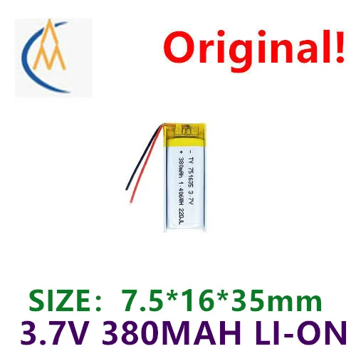 

buy more will cheap 751535 lithium battery manufacturer 3.7V 380mah self timer pole point pen interphone rechargeable battery