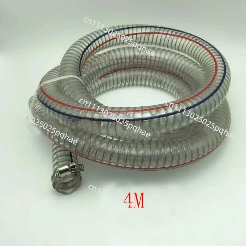 Suitable for Drainage Pipe Aibao Pegasus Nova Coffee Machine,With a High-temperature Resistant Inner Diameter of 1.9