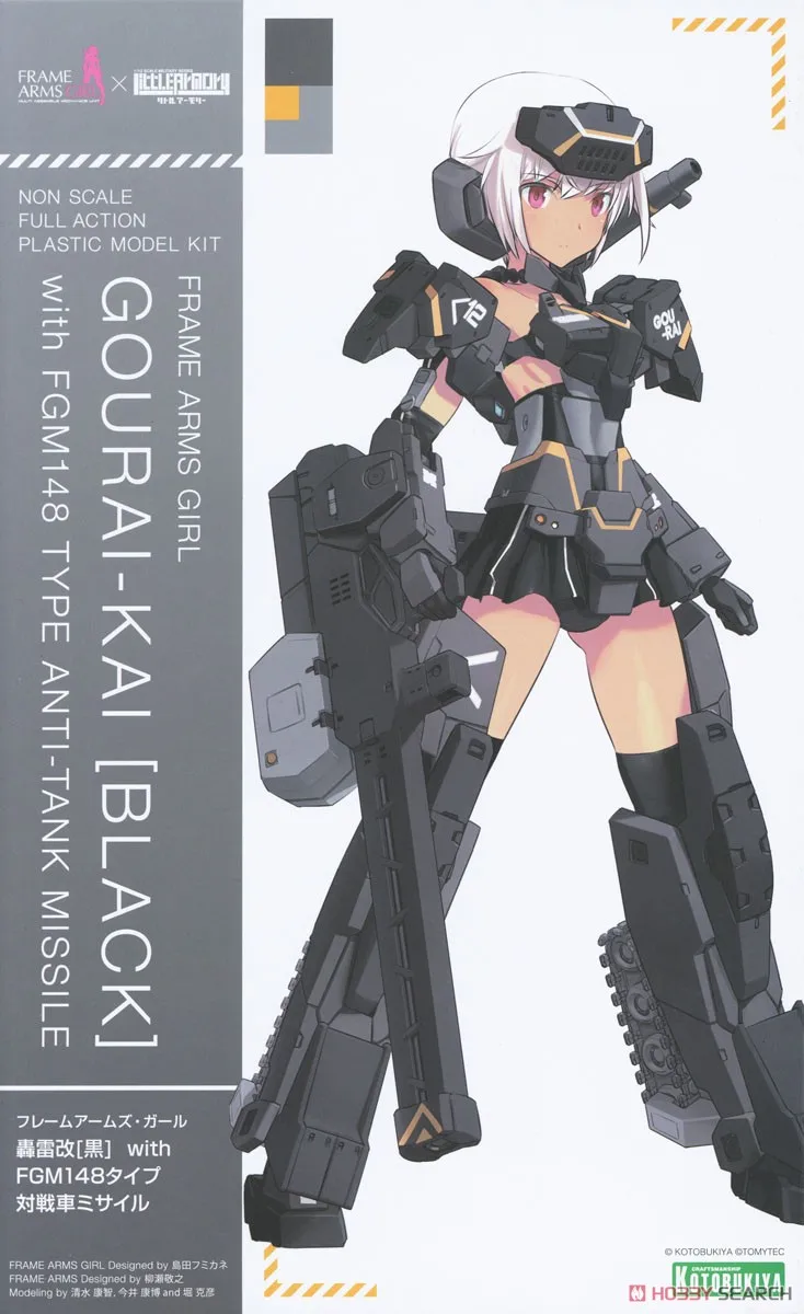 Kotobukiya fag fg154 fgm148 gourai kai schwarz mecha musume mädchen anime action figur spielzeug montiert modell