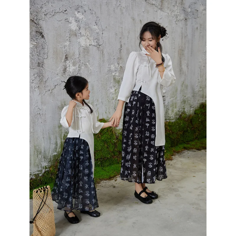 

Parent-Child Outfit Spring and Summer New Mother and Daughter Dresses Improved Hanfu Jacquard Design Sense Qipao+Characteristic