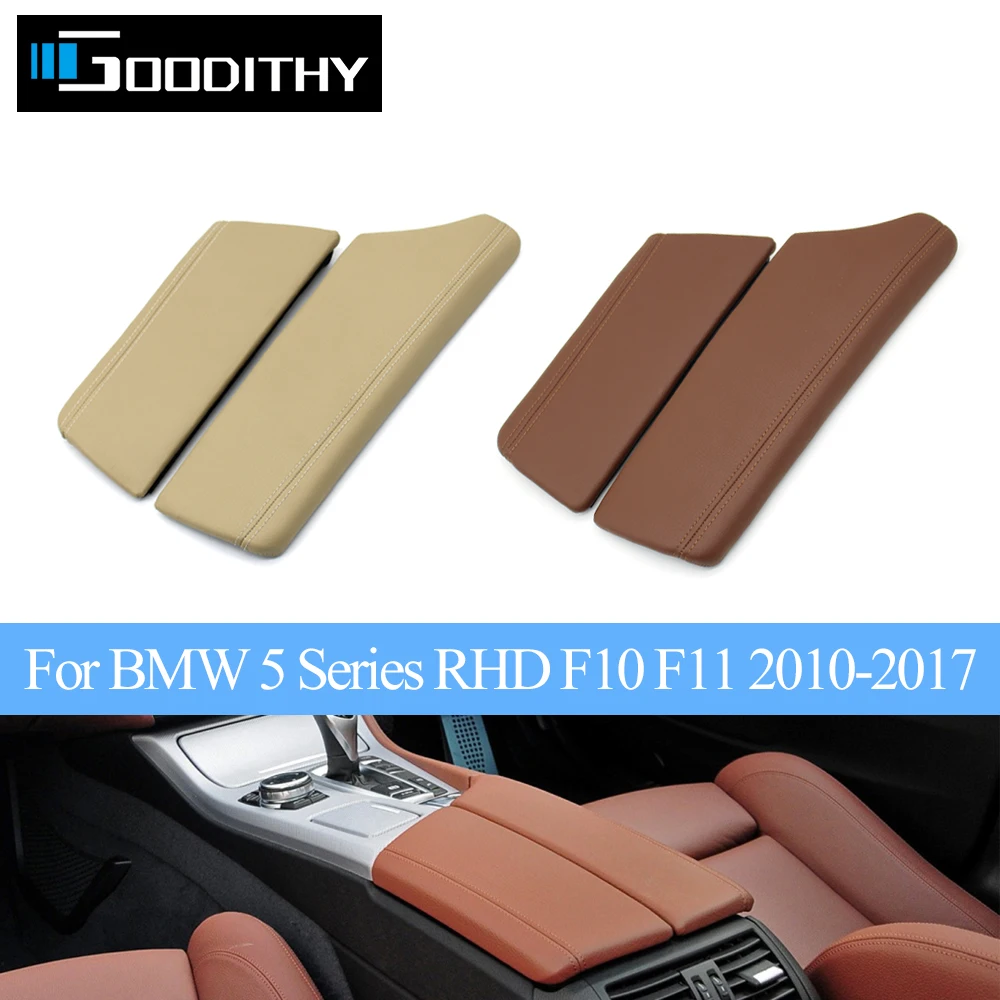 F10 F11 RHD Car Center Console Storage Case Armrest Box Cover Replacement For BMW 5 Series 520 523 525 530 535 51169216876