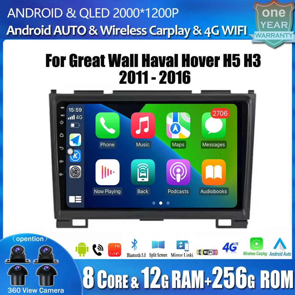 

Для Great Wall Haval Hover H5 H3 2011-2016 Carplay Auto Android OS Автомобильный радиоприемник DSP Мультимедийный видеоплеер GPS Navi Сенсорный экран