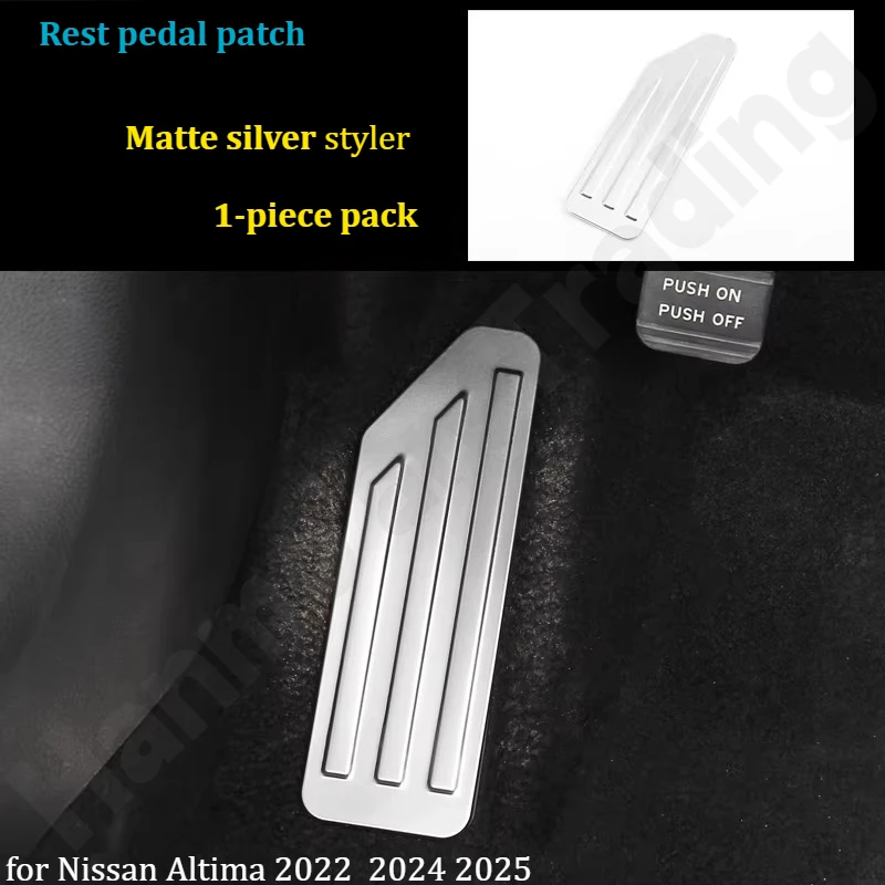 for Nissan Altima 2022-2025 Front passenger glove box frame/rear air outlet frame/automotive accessory modification parts