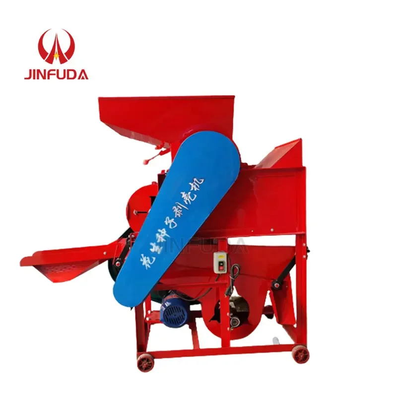 

750KG/H Automatic peanut shelling machine/Peanut sheller/Groundnut husk removing machine