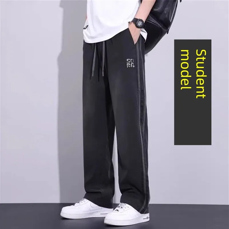 

Lightweight Summer Ice Silk Casual Pants for Boys High School Students Straight Leg Jeans Teenagers Big Kids Comfortable Brea...