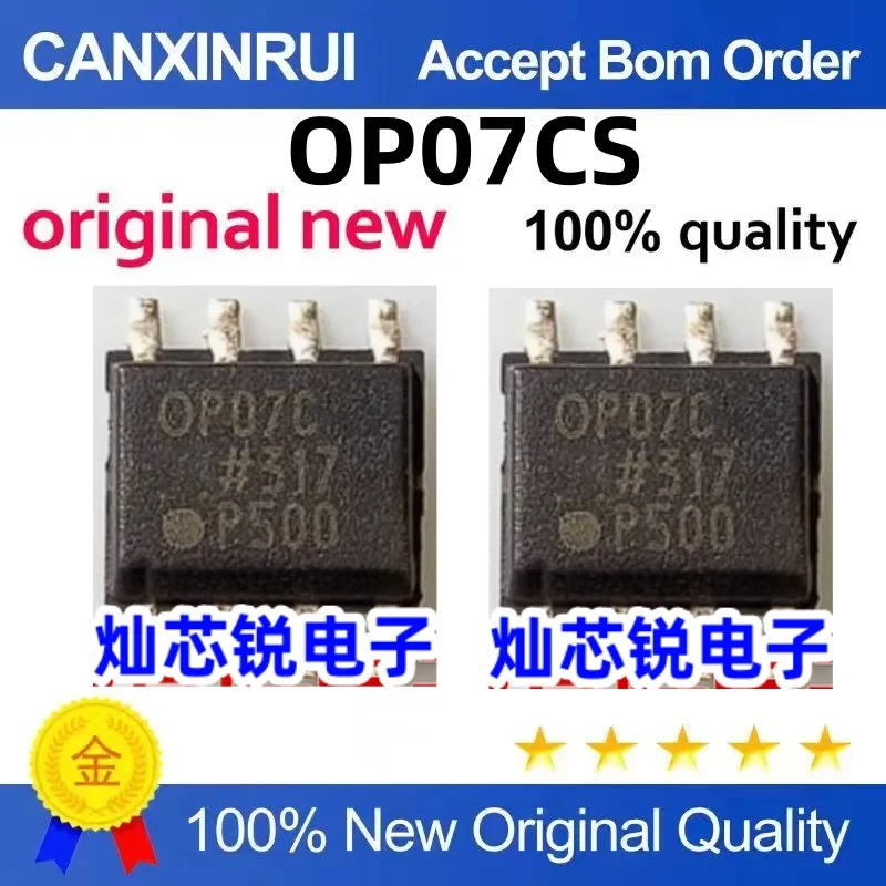 (10 stuks)OP07CS OP07CSZ SOP-8 Operationele versterkerchip