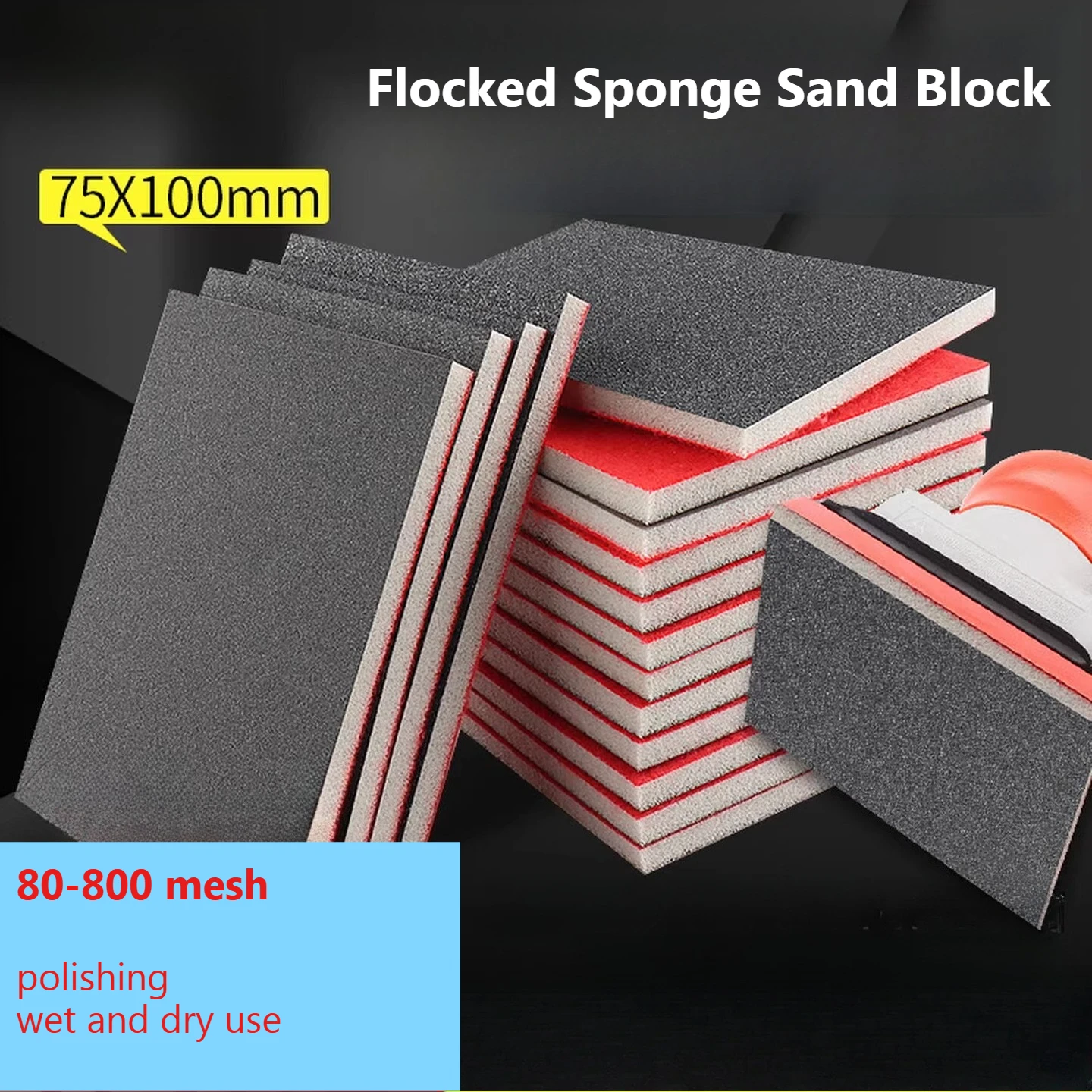 Flocking sponge sand block, car paint polishing and polishing artifact, dry mill air mill sandpaper grinding piece75*100*5mm
