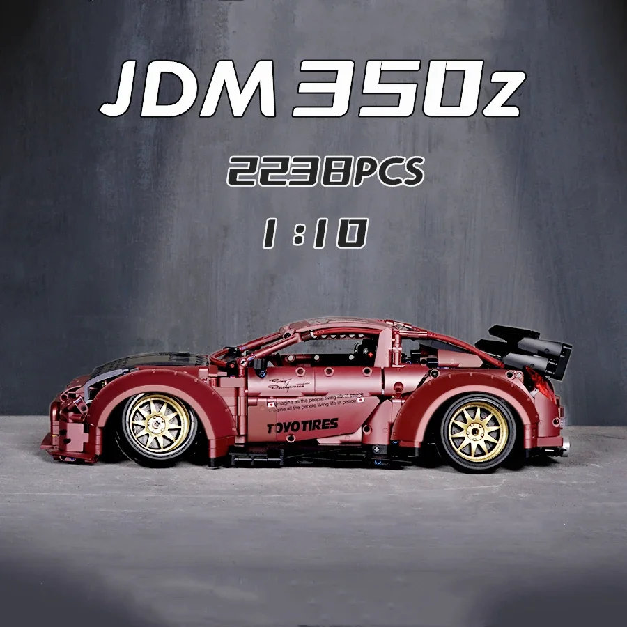 IN STOCK JDM Turbo 350z APP Remote Control Sport Car GTRS Compatible With MOC Building Blocks Bricks Technology Accessories Toys