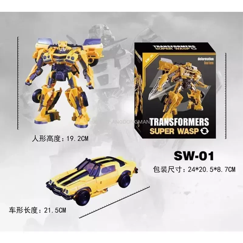 BMB Transformation SW-01 SW01 Bee Wasp Rise of The Beasts Oversize Version Studio Series KO SS100 Action Figure Robot Toys