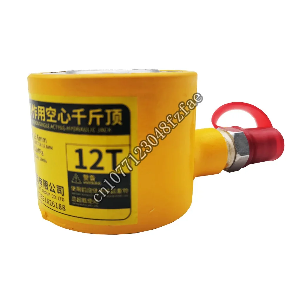 

RCH-120 12T 8mm Hollow Hydraulic Jack One-way RCH Separate Hydraulic Hollow Cylinder Body Highter 56mm