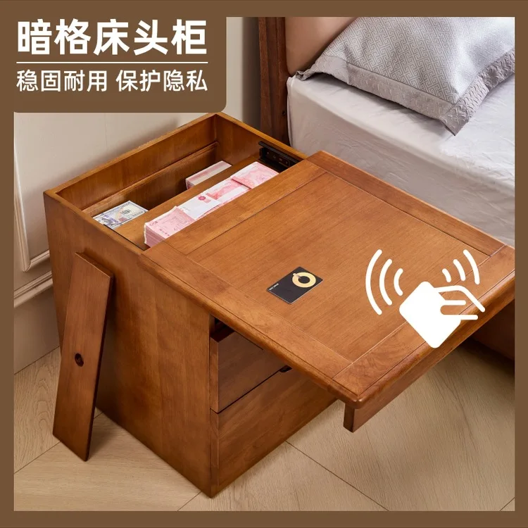 【T02 Basic】All Solid Wood Double Lattice Design New Chinese Bedside Table Home Simple Entrance Bedside Table