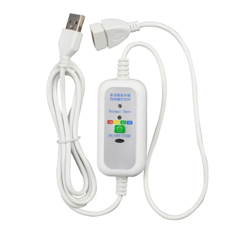 

A37T-1.5M USB Remote Extension Cable With 2-12 Hour Timing For USB Fans And LED Lights