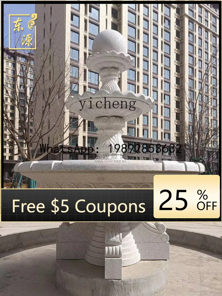 

U3 stone sculpture fountain flowing water feng shui ball ornament outdoor courtyard rockery fish pond garden water feature