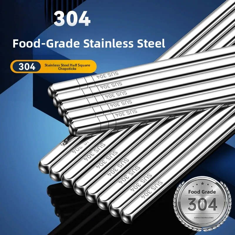 304 Stainless Steel Chopsticks Hollow Anti-Slip High Temperature Disinfection Home Use Children's Commercial Chopsticks