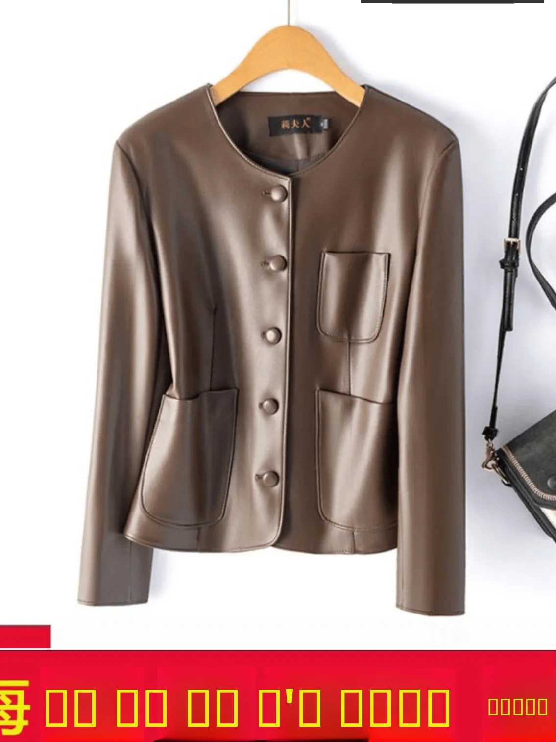 Real Leather Jaet Women ort Sle 2025 Spring New Vintage Countryside Loose Fit Slimming round Ne Leather Coat