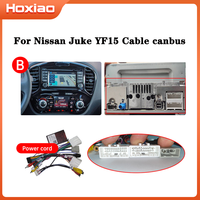For Nissan Juke YF15 2010 2011 2012 2013 2014 Cable canbus For Nissan Sylphy B17 Sentra 2013 2014 2015 2015 - 2017 Cable canbus