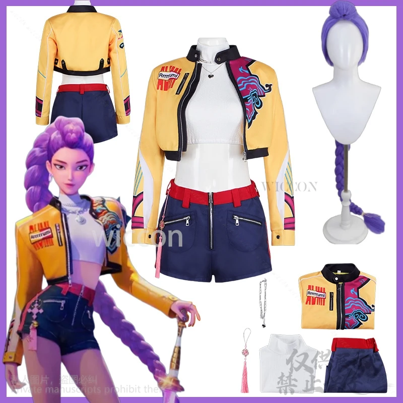 

Rumi Kpop Girl Group Cosplay Anime Movie Demon Singing Costume Yellow Punk Y2K Coat Short Pants Long Wigs Halloween Party Cos