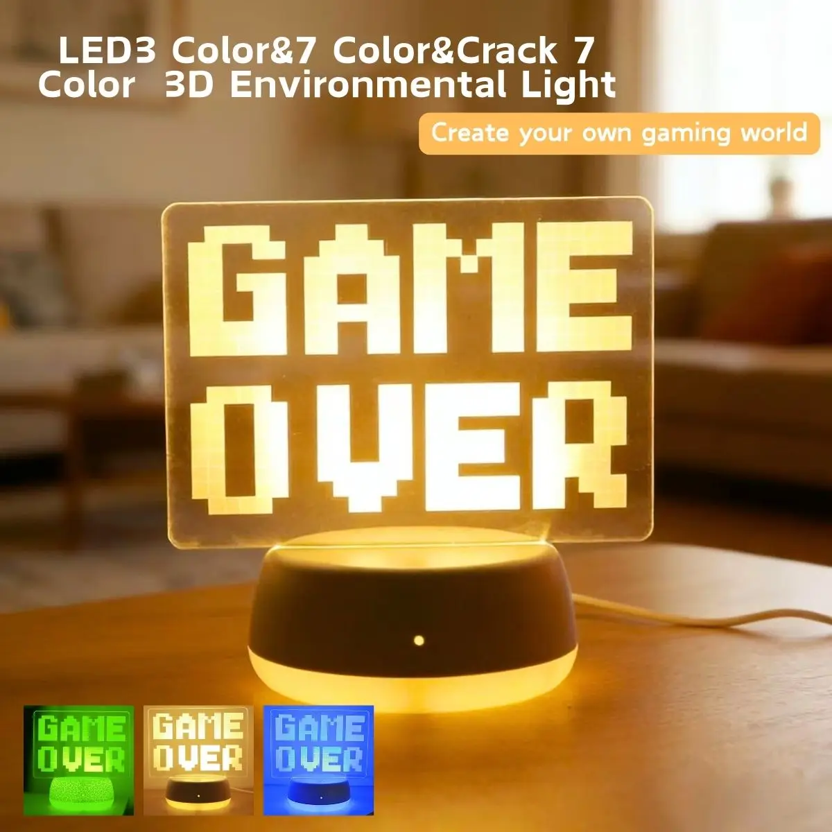 

USB 3D LED night light game end marker light RGB game room decoration bedroom desk lamp personalized gift