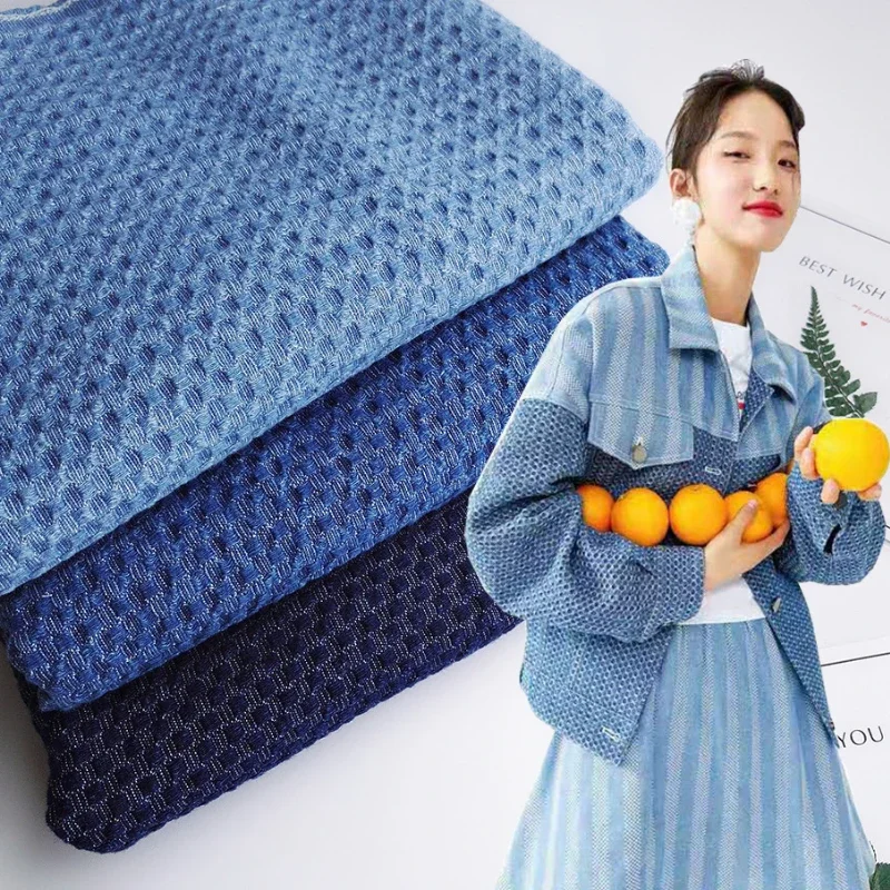 

Имитация тканого жаккарда, джинсовая ткань, утолщенная одежда, креативный модельер, ручная работа, материал для шитья своими руками, ткань