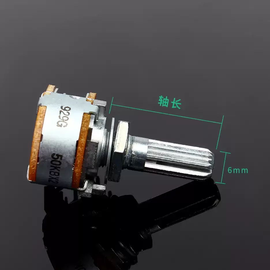 2pcs 16mm Dual Gang 6 Pin Rotary Potentiometer Linear Taper 10K 20K 50K 100K Audio Volume Control Pot