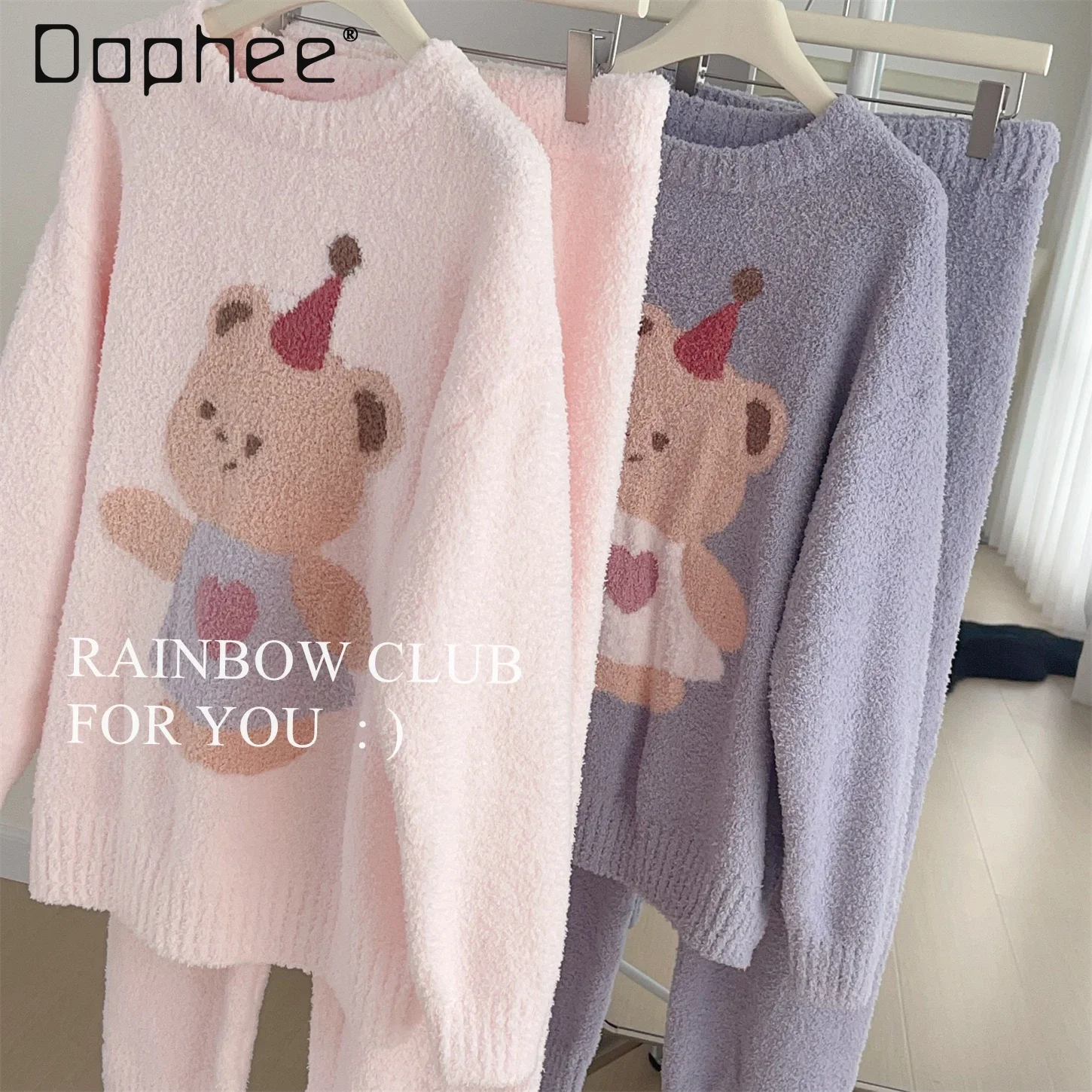 Soft Warm Women's Pajama Sets Round Neck Long Sleeve 2024 Autumn and Winter Cute Bear Loungewear Pullover 2pcs Pajama