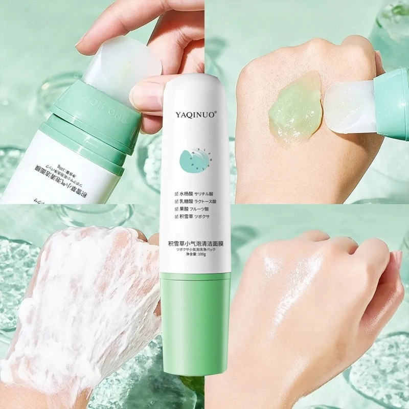 

Centella Centella Small Bubble Cleansing Mask Deep Cleansing Blackhead Removal Hydrating Moisturizing Apply Mask Women Skincare