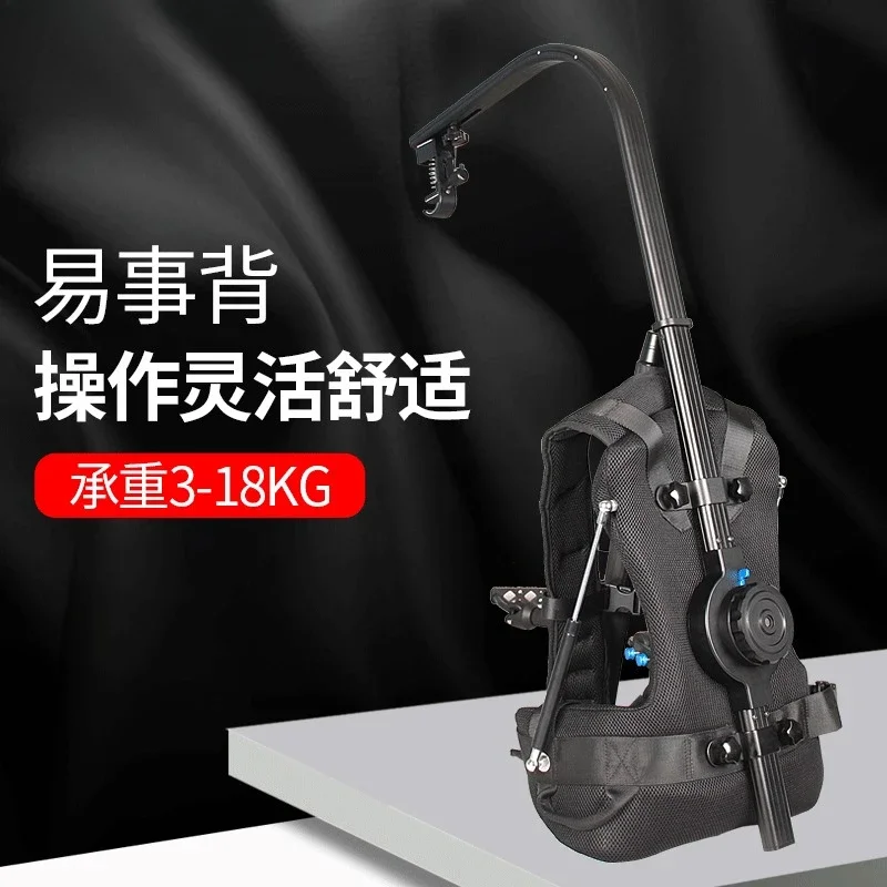 Fish Hook Camera Camera Handheld Shock Absorber Photography Back Stabilizer