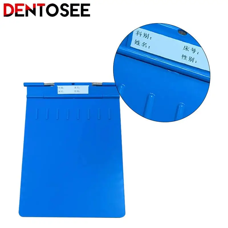 

Blue/grey Dental Case File Folder Clinic Case Clip Plate for Patient Case Book Nurse Outpatient File Dentist Tool