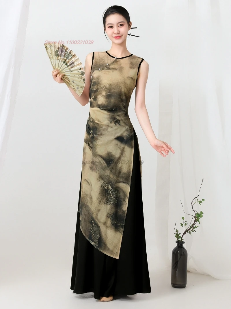 abito-da-danza-popolare-cinese-2026-costume-tradizionale-da-palcoscenico-set-top-e-pantaloni-in-rete-con-stampa-floreale-qipao-cheongsam-per-danza-cinese