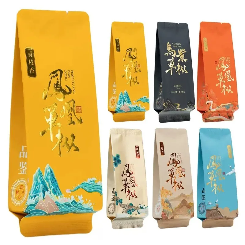 16-Piece Premium Chinese Tea Sampler Set | Custom Aluminum Foil Bags | Assorted Da Hong Pao, Pu Erh & Jin Jun Mei