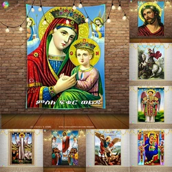 Virgin Mary  Wall Hanging Tapestry Christ Jesus Ethiopian Hanging  Bedroom Living Room Decor Wise Men Ethiopia Orthodox Church